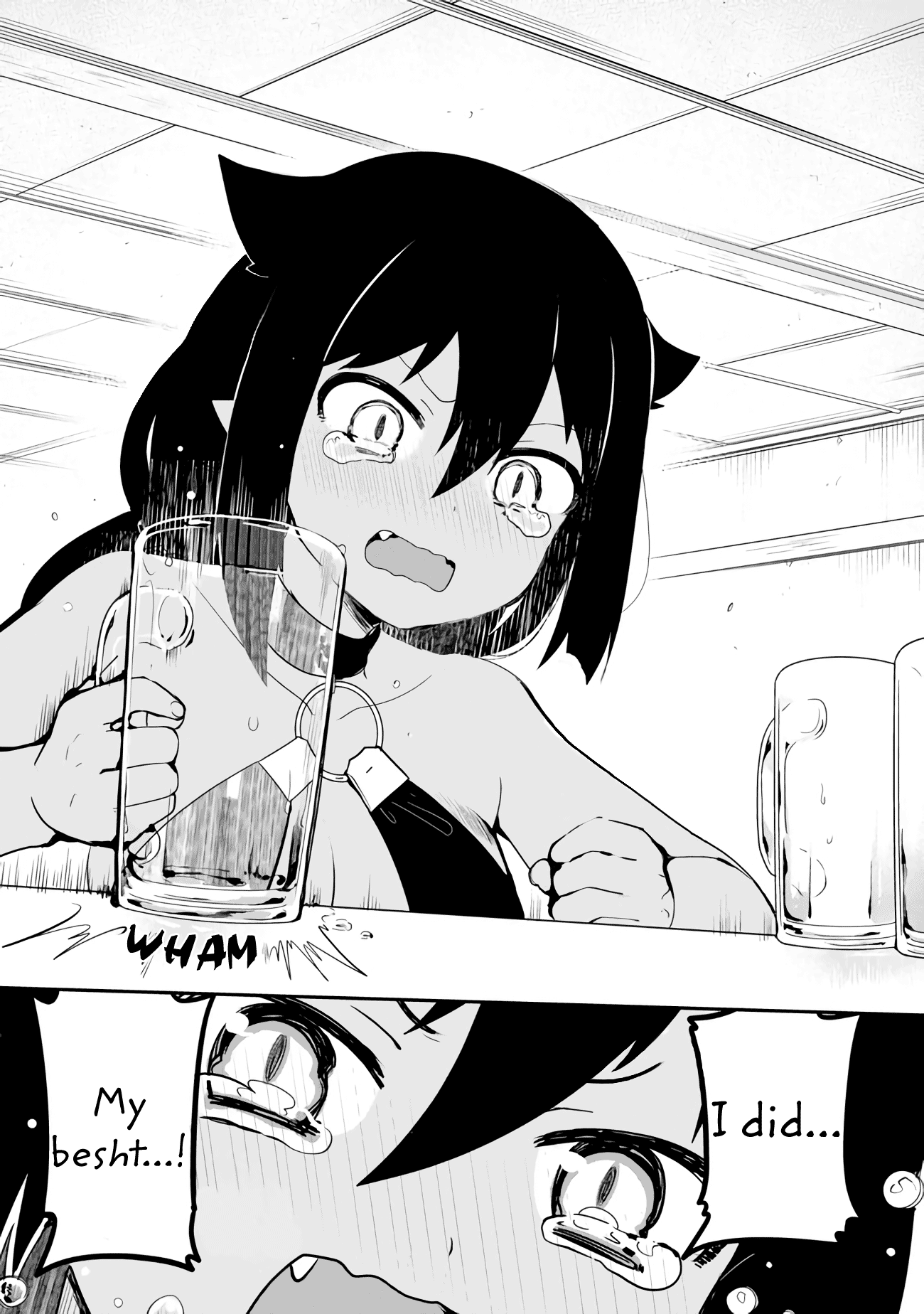 Jahy-Sama Wa Kujikenai! chapter 18 - page 10
