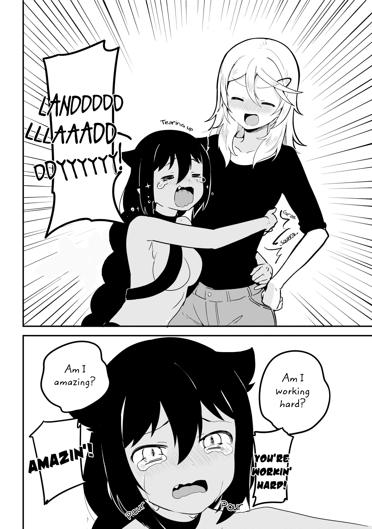 Jahy-Sama Wa Kujikenai! chapter 18 - page 14