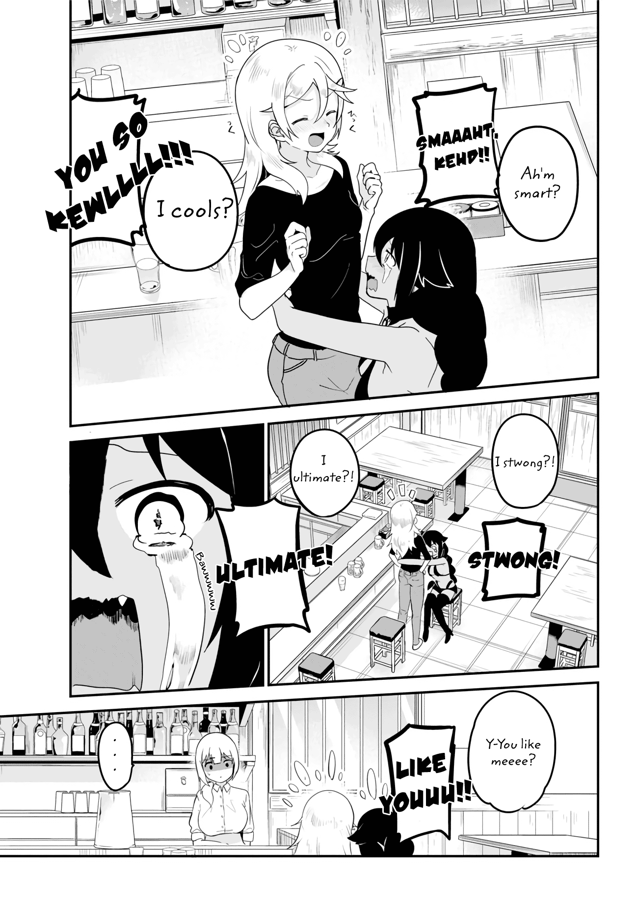 Jahy-Sama Wa Kujikenai! chapter 18 - page 15