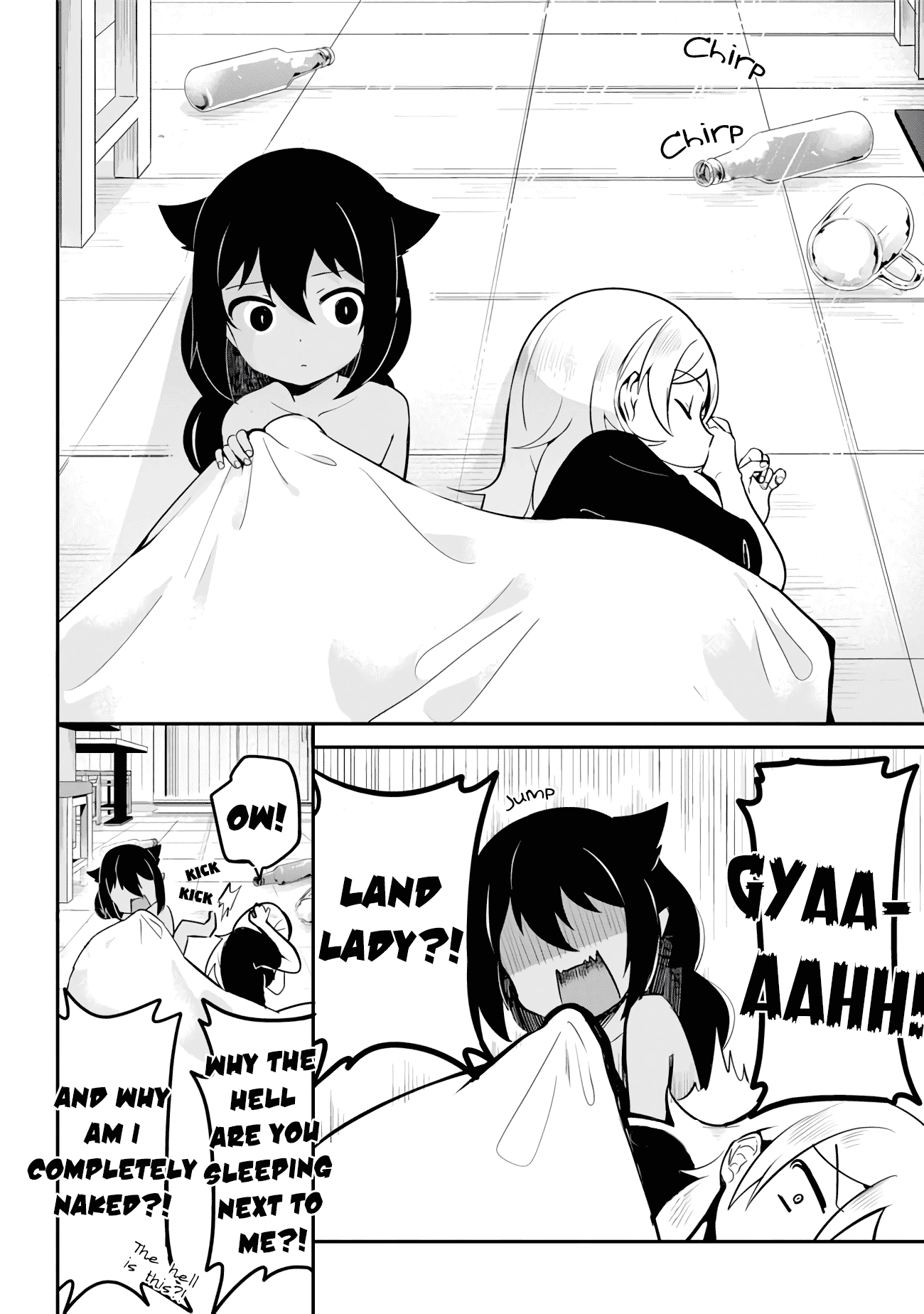 Jahy-Sama Wa Kujikenai! chapter 18 - page 18