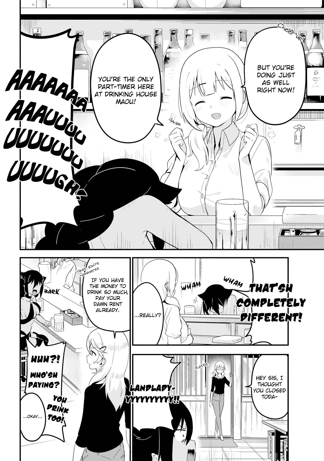 Jahy-Sama Wa Kujikenai! chapter 18 - page 6