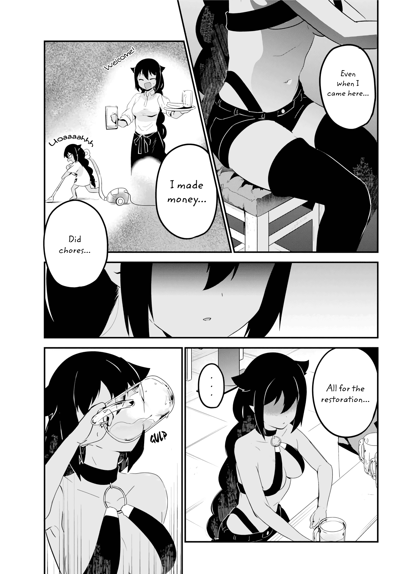 Jahy-Sama Wa Kujikenai! chapter 18 - page 9
