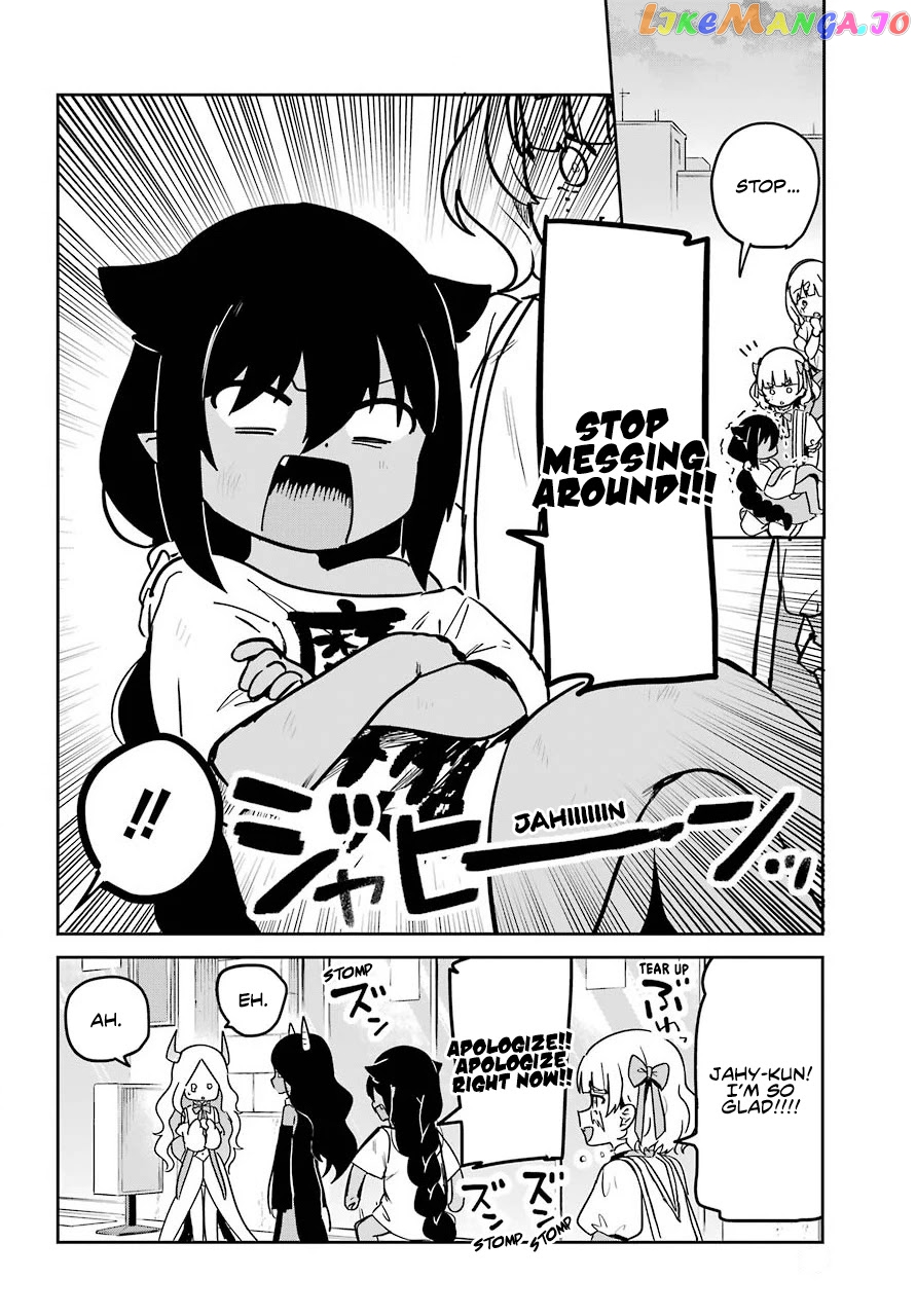 Jahy-Sama Wa Kujikenai! chapter 67 - page 11
