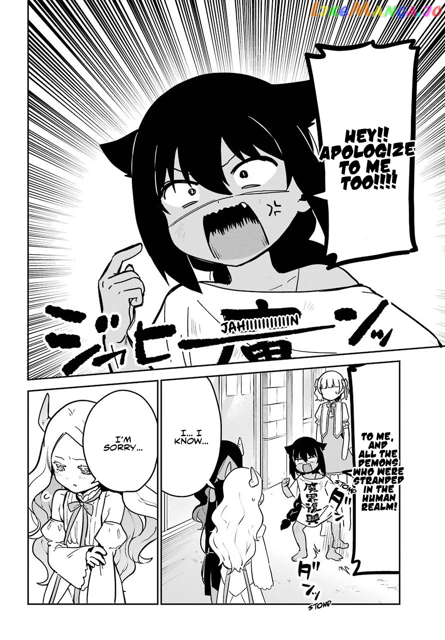 Jahy-Sama Wa Kujikenai! chapter 67 - page 13