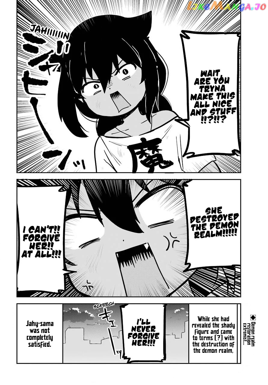 Jahy-Sama Wa Kujikenai! chapter 67 - page 19
