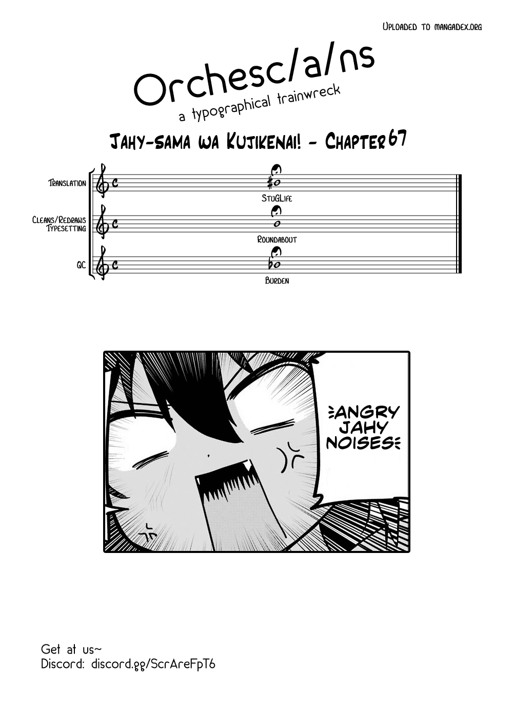 Jahy-Sama Wa Kujikenai! chapter 67 - page 20