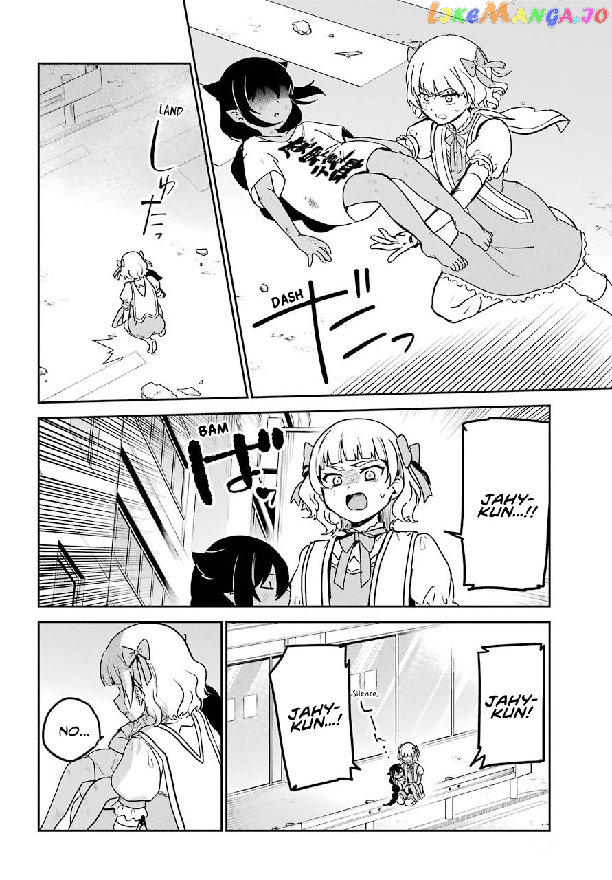 Jahy-Sama Wa Kujikenai! chapter 67 - page 3