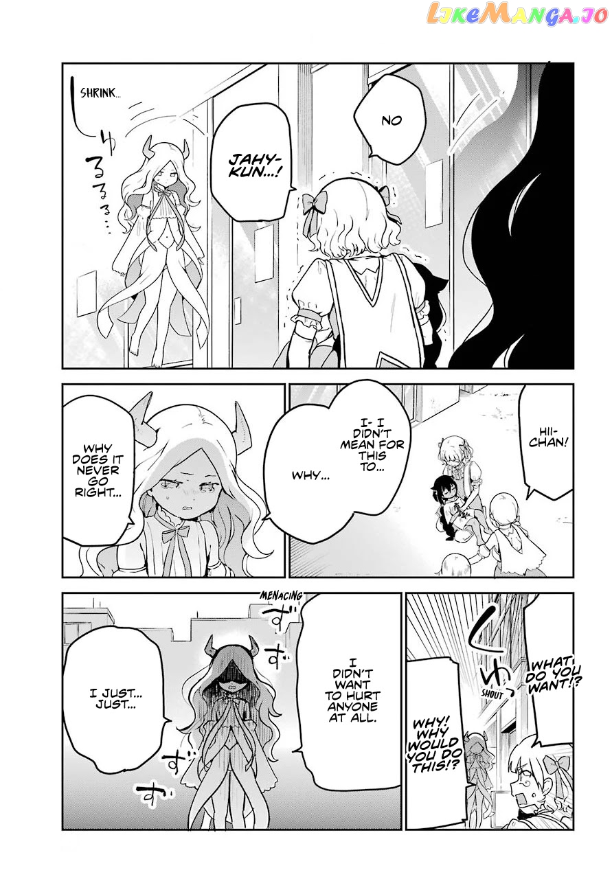 Jahy-Sama Wa Kujikenai! chapter 67 - page 4
