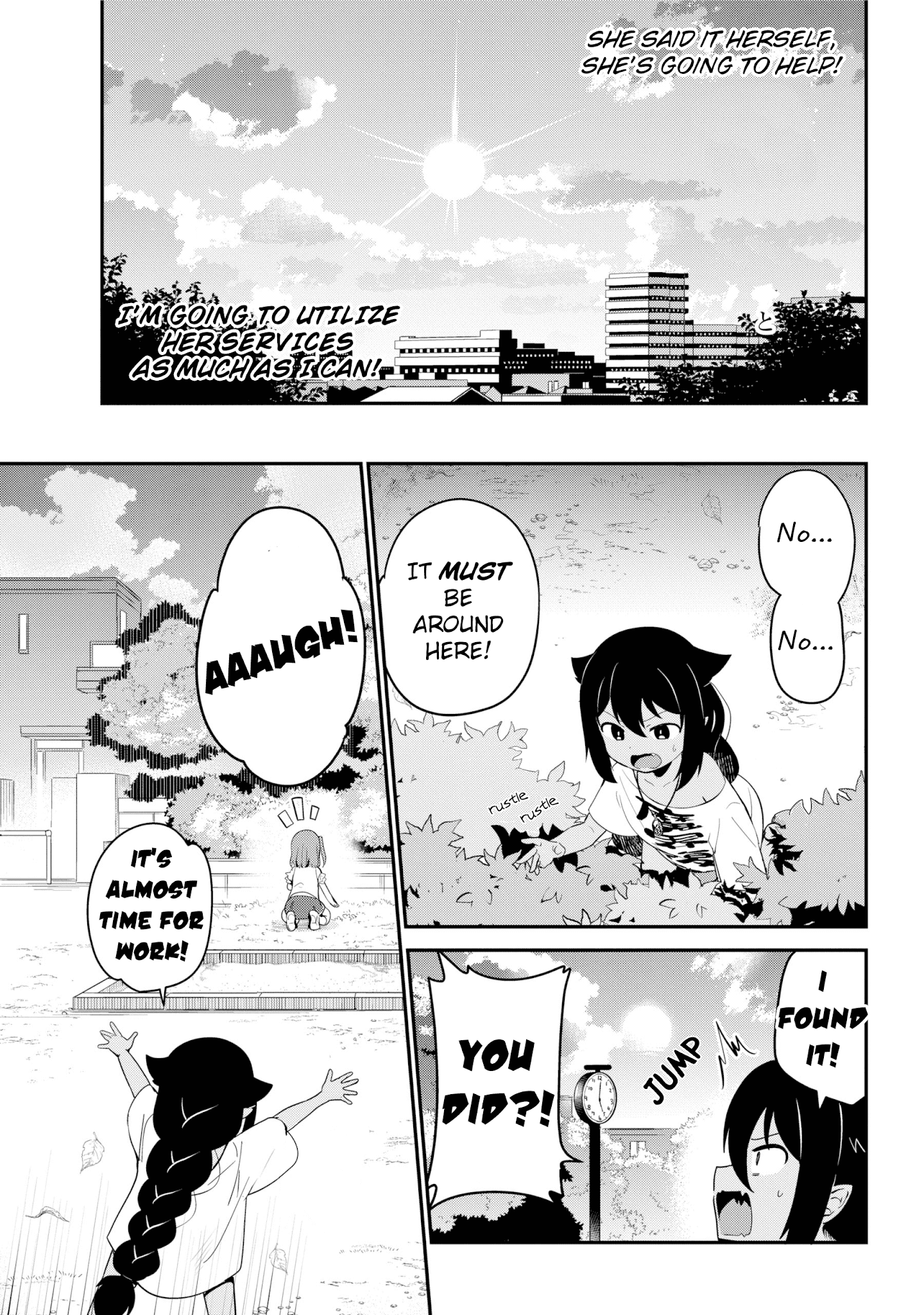Jahy-Sama Wa Kujikenai! chapter 19 - page 11