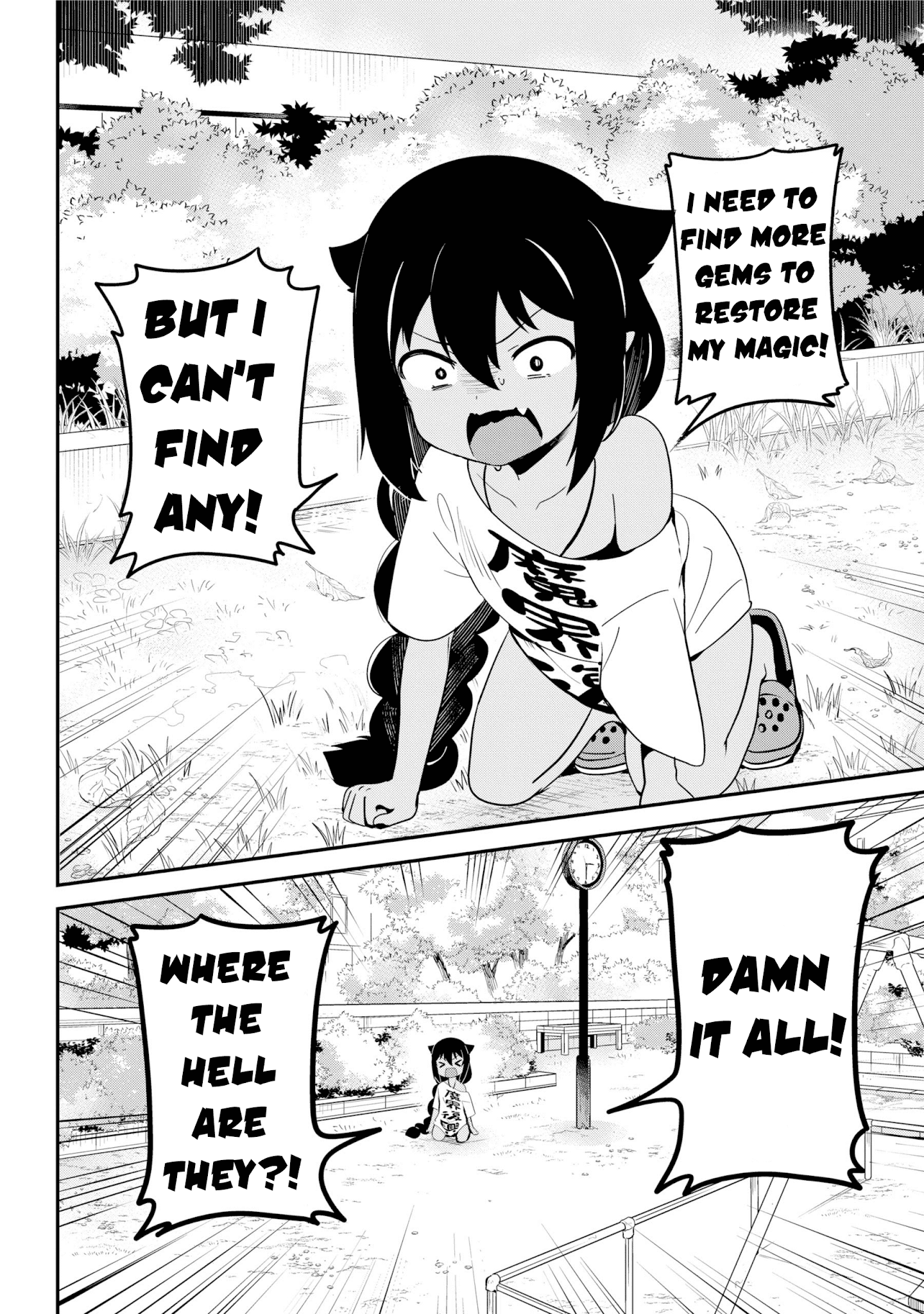 Jahy-Sama Wa Kujikenai! chapter 19 - page 2