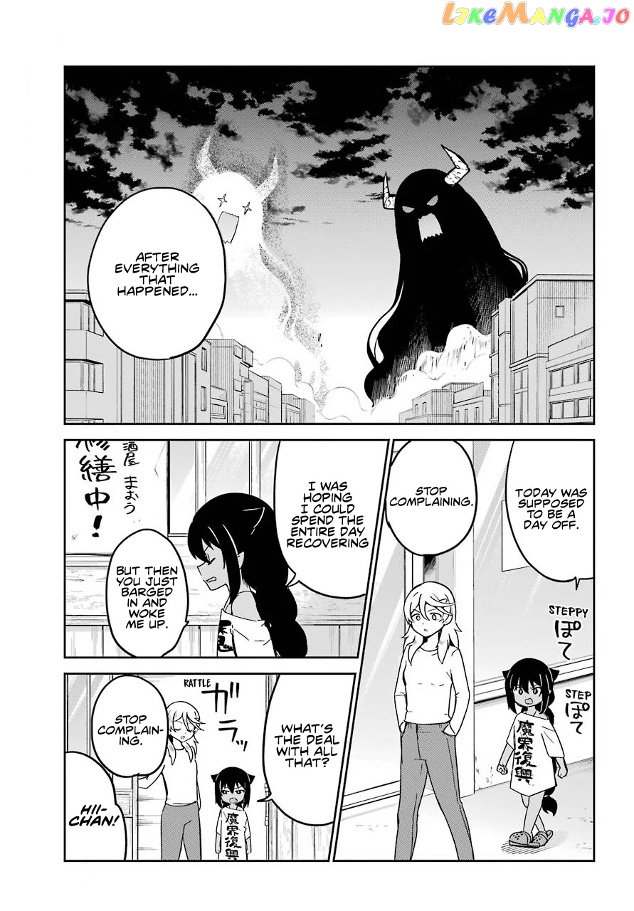 Jahy-Sama Wa Kujikenai! chapter 68 - page 1