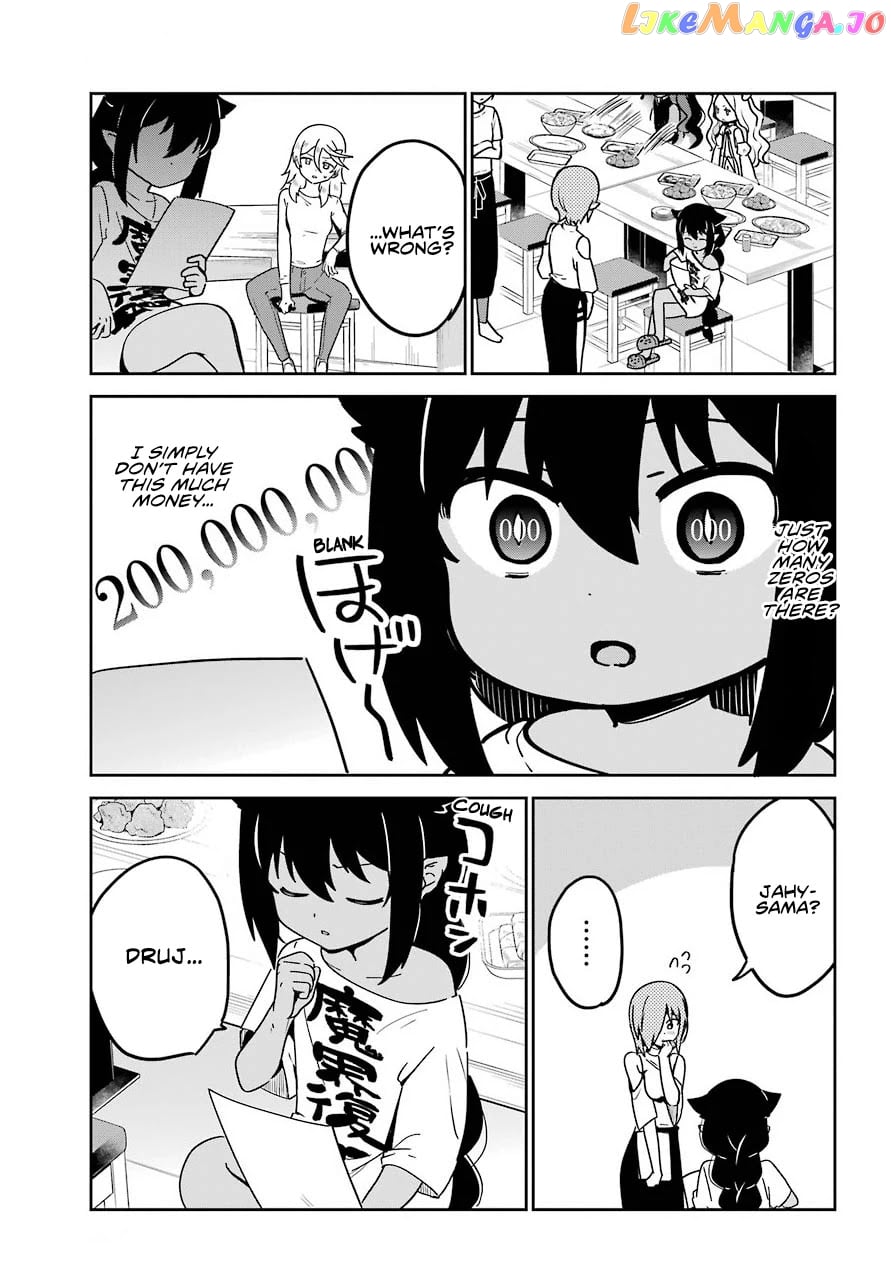 Jahy-Sama Wa Kujikenai! chapter 68 - page 11