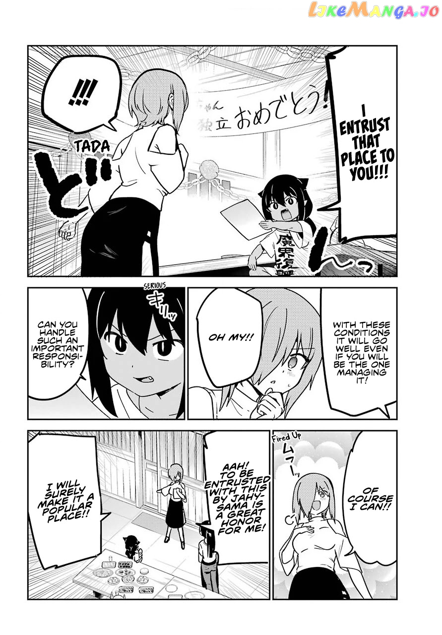 Jahy-Sama Wa Kujikenai! chapter 68 - page 12