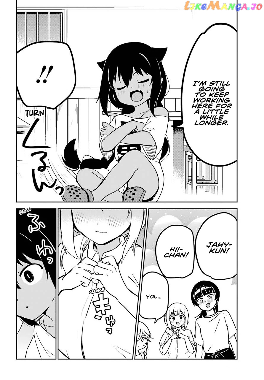 Jahy-Sama Wa Kujikenai! chapter 68 - page 14