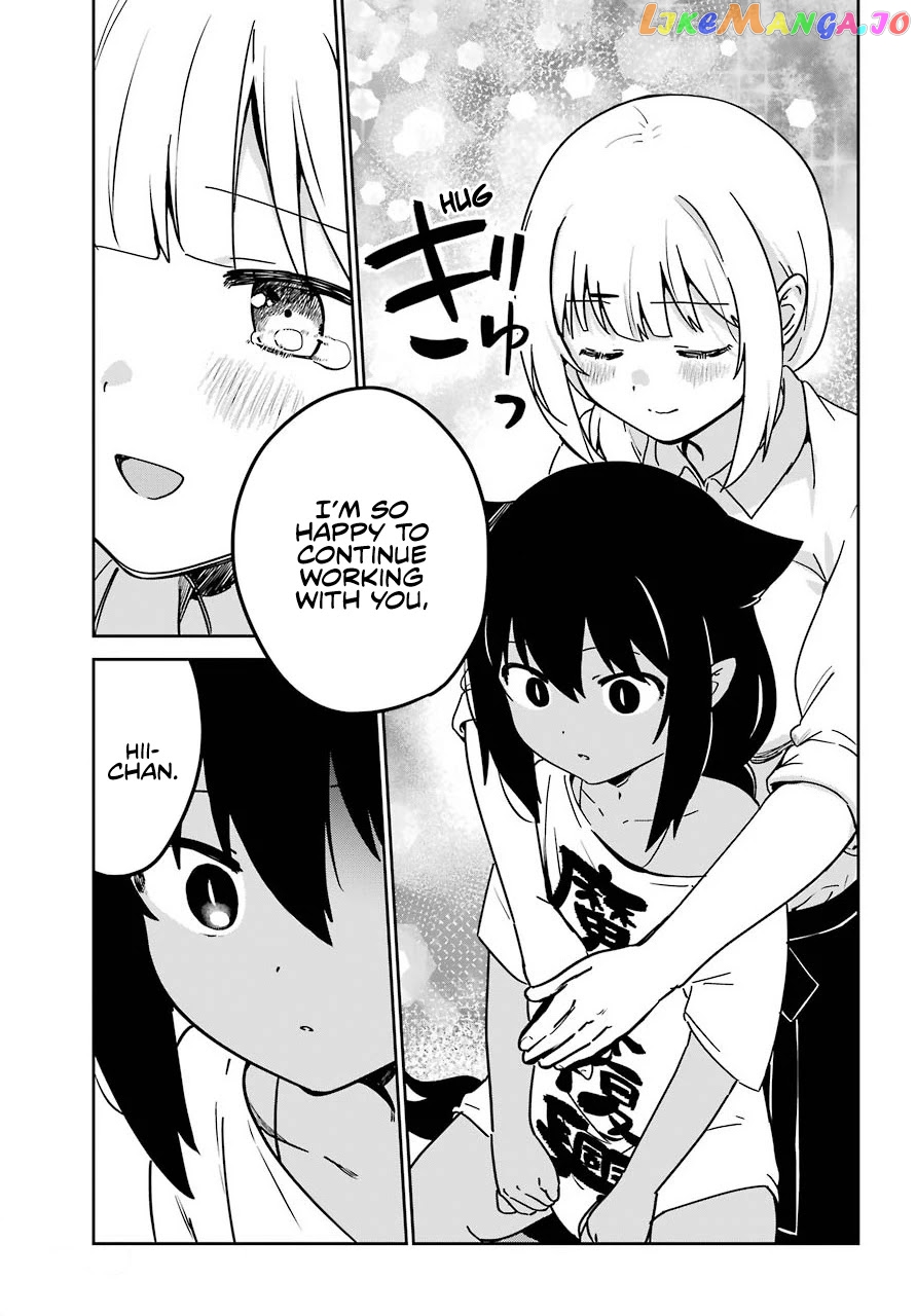 Jahy-Sama Wa Kujikenai! chapter 68 - page 15