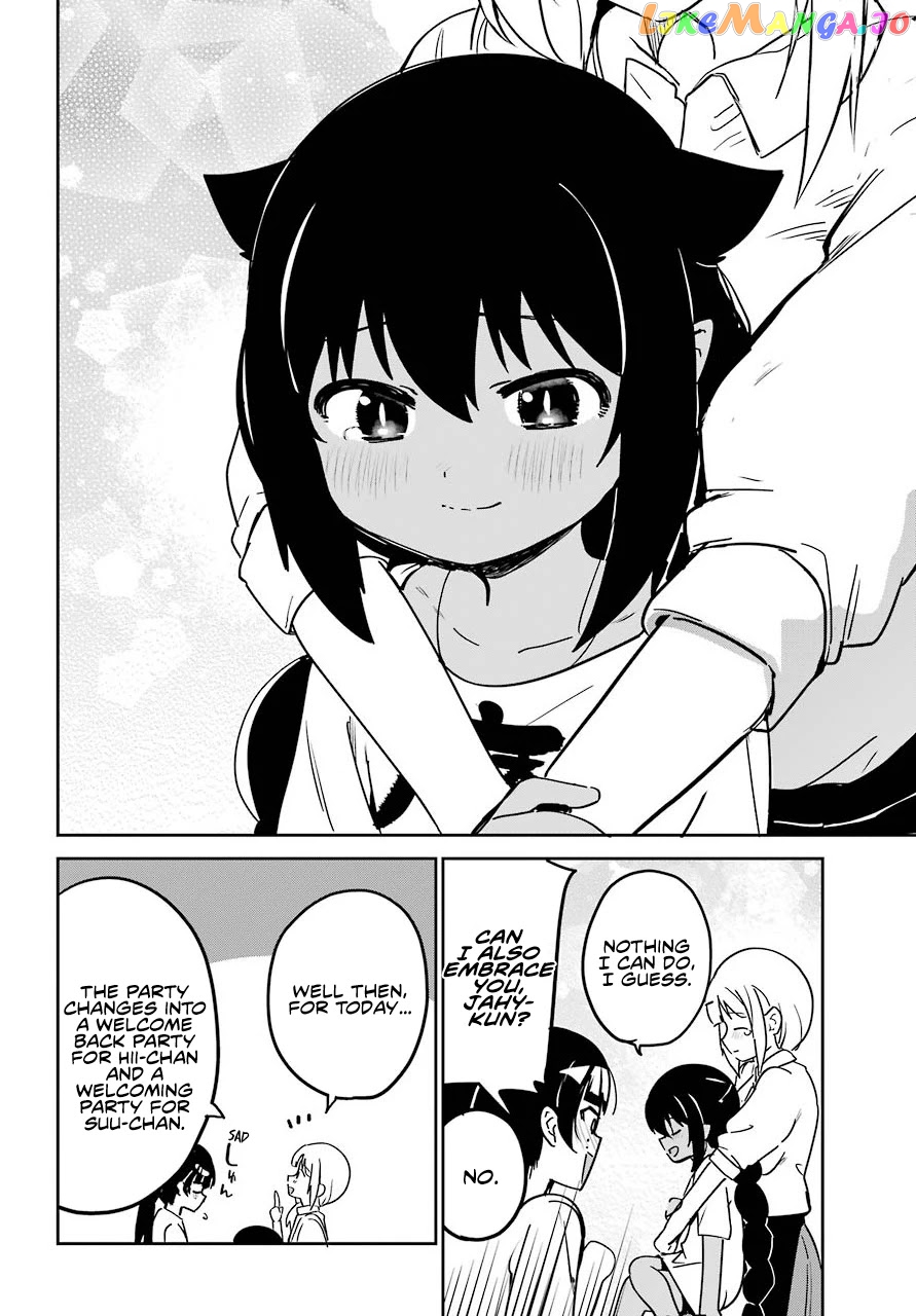 Jahy-Sama Wa Kujikenai! chapter 68 - page 16