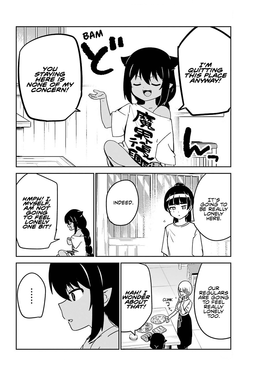 Jahy-Sama Wa Kujikenai! chapter 68 - page 6