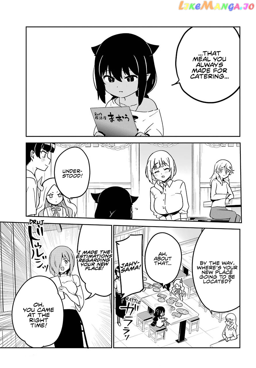 Jahy-Sama Wa Kujikenai! chapter 68 - page 9