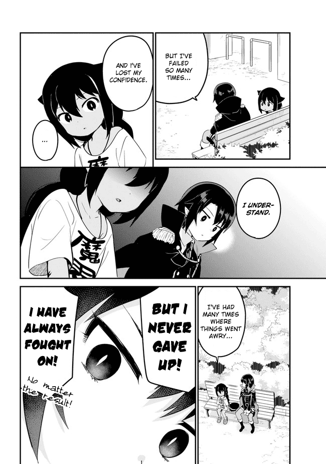 Jahy-Sama Wa Kujikenai! chapter 20 - page 12