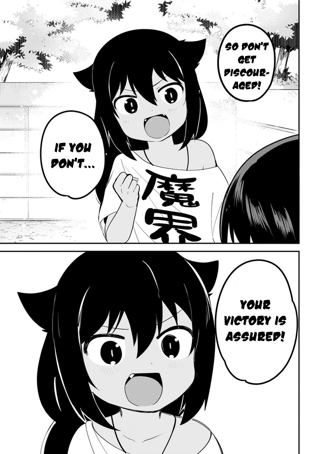 Jahy-Sama Wa Kujikenai! chapter 20 - page 13