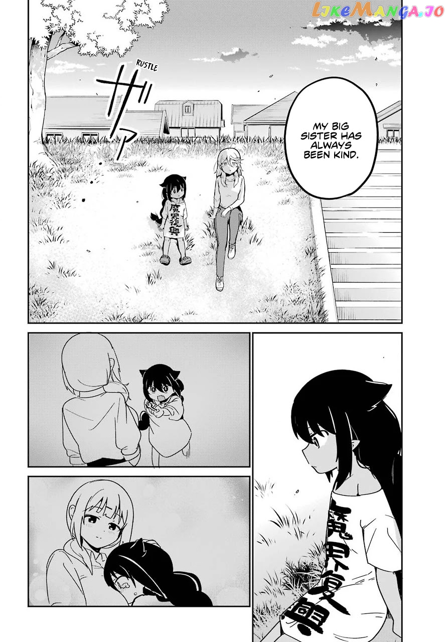 Jahy-Sama Wa Kujikenai! chapter 69 - page 12