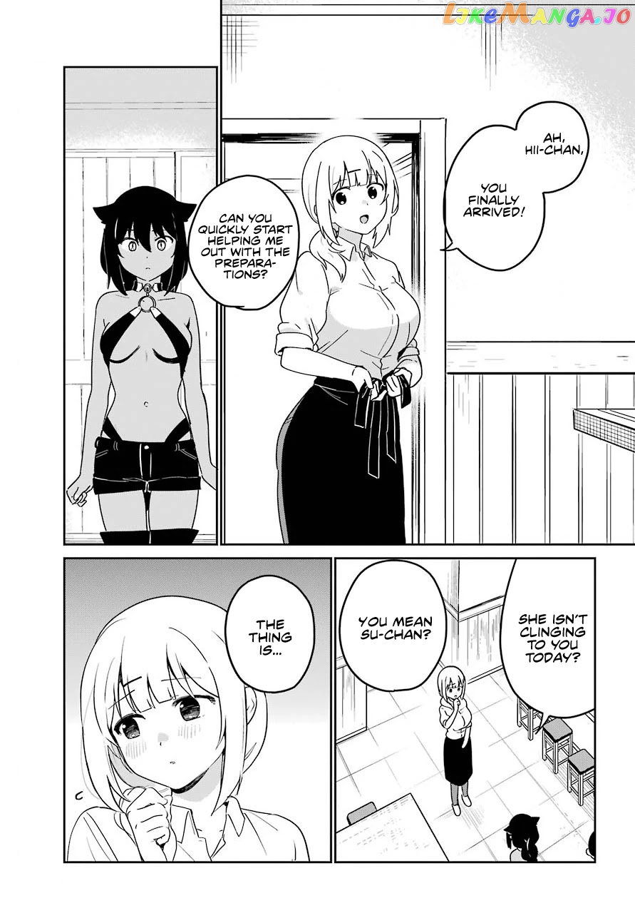 Jahy-Sama Wa Kujikenai! chapter 69 - page 15