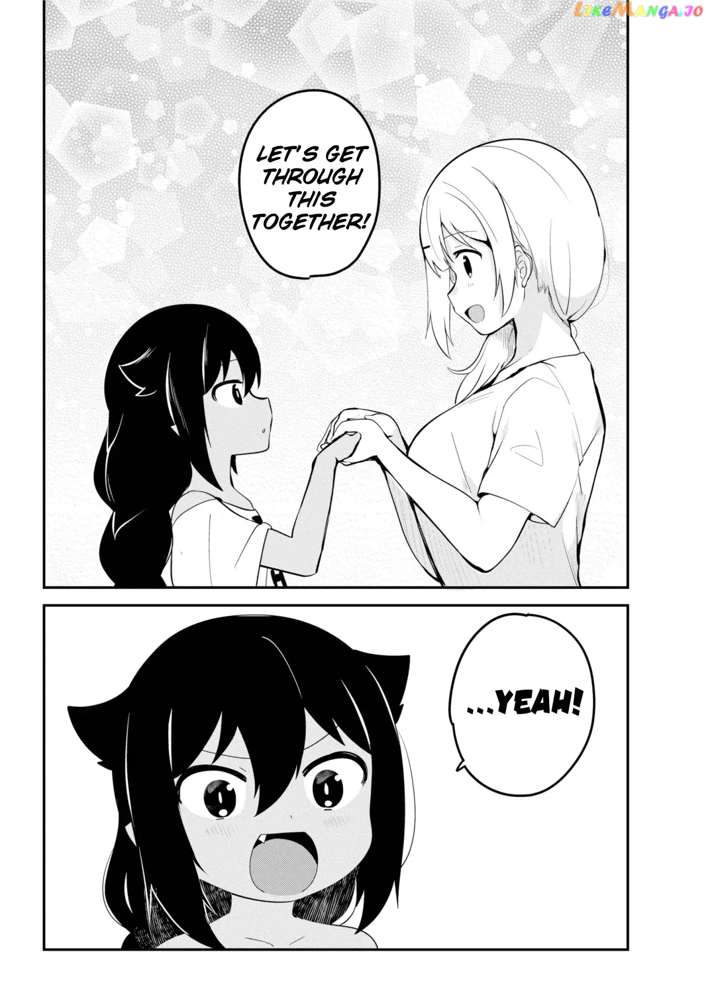 Jahy-Sama Wa Kujikenai! chapter 21 - page 12