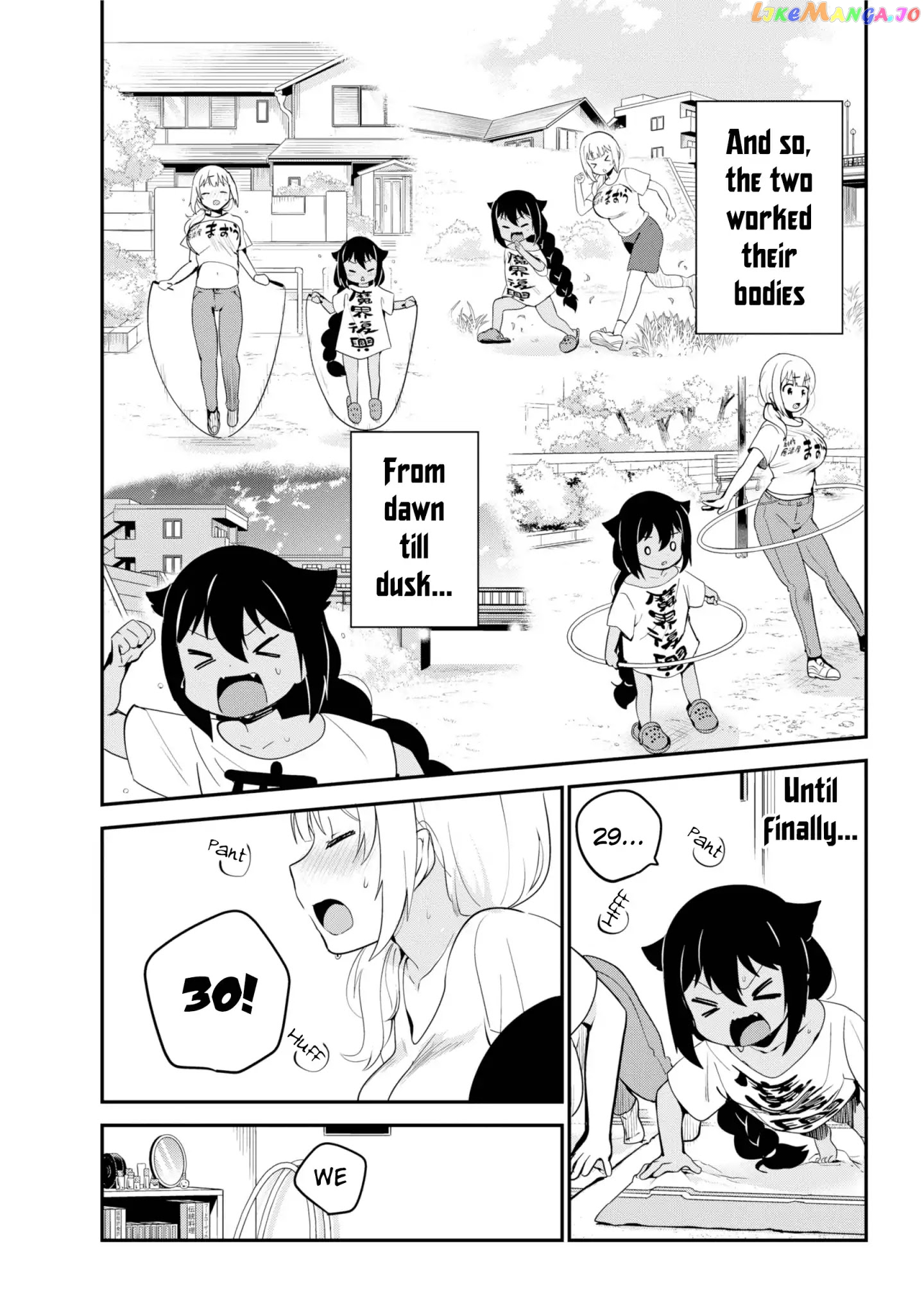 Jahy-Sama Wa Kujikenai! chapter 21 - page 13