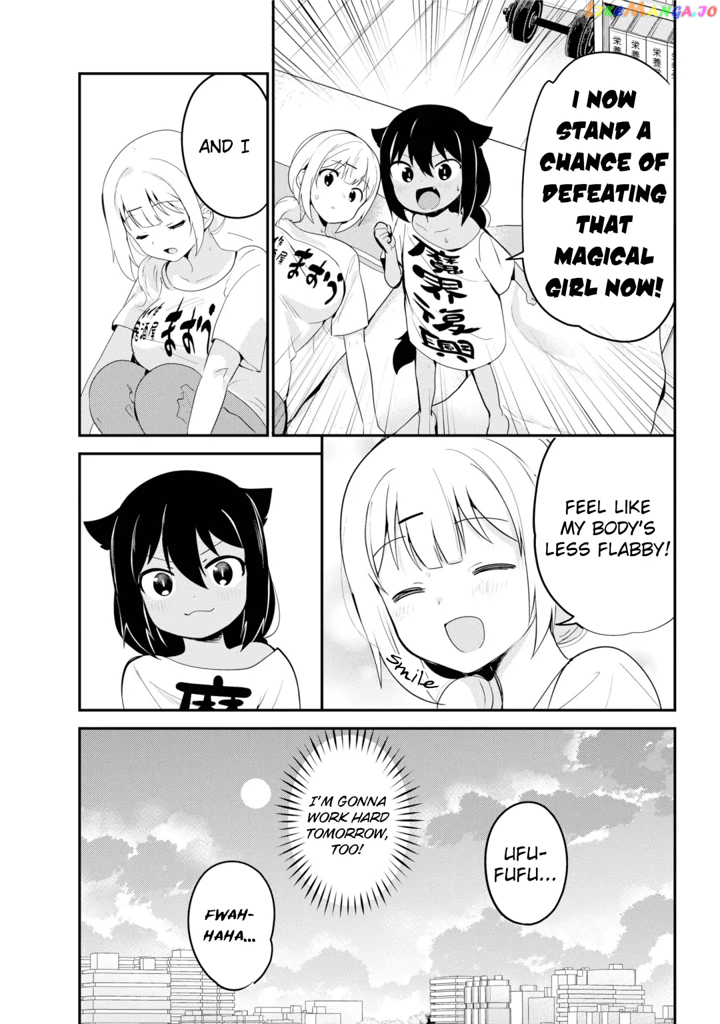 Jahy-Sama Wa Kujikenai! chapter 21 - page 15