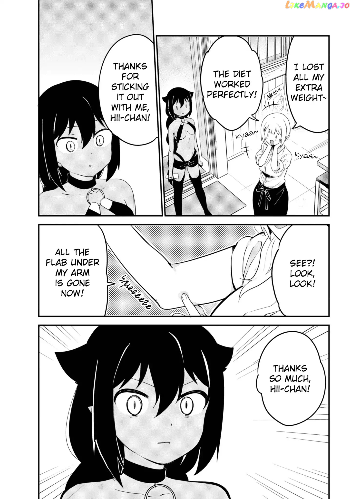 Jahy-Sama Wa Kujikenai! chapter 21 - page 17