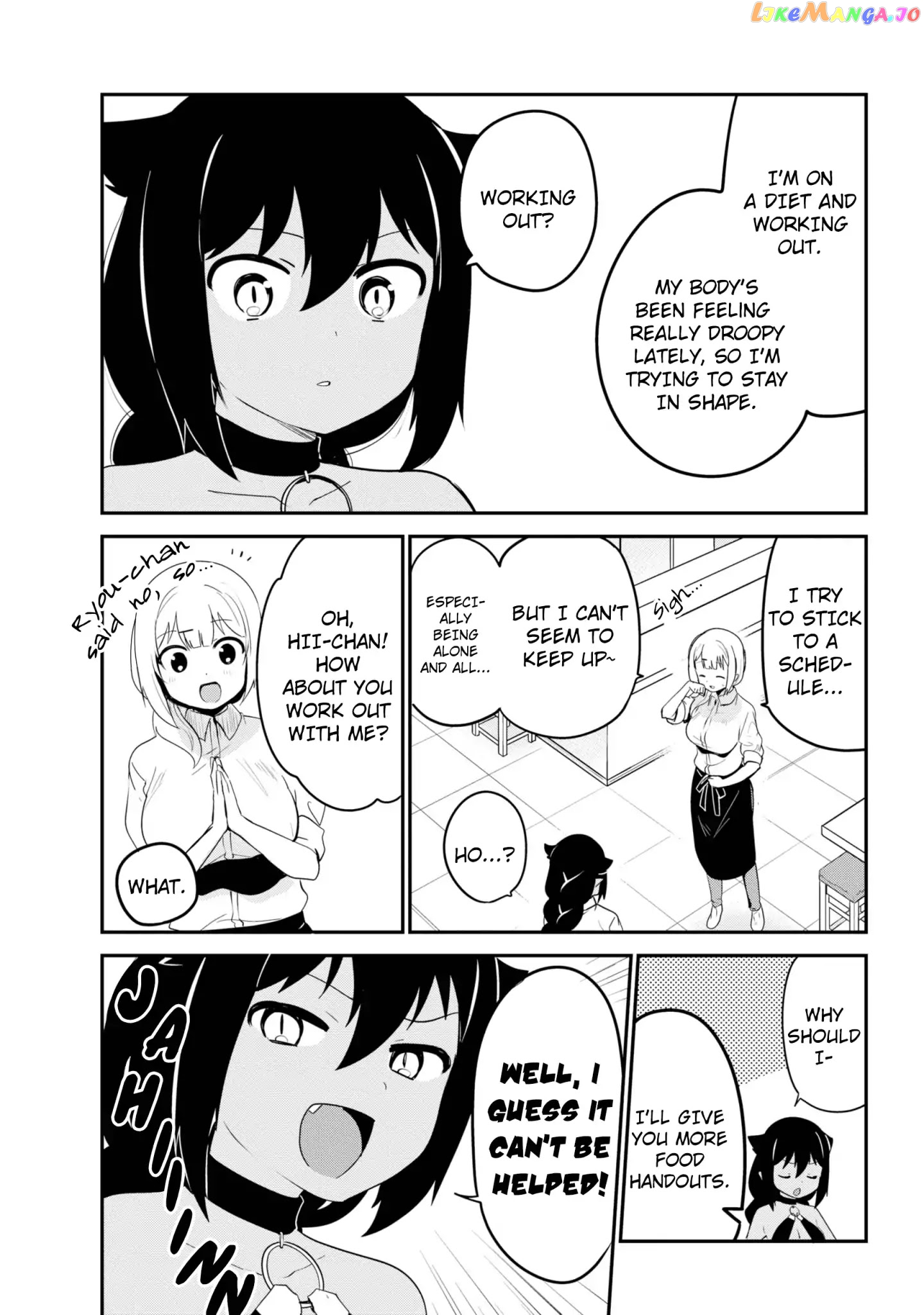 Jahy-Sama Wa Kujikenai! chapter 21 - page 3