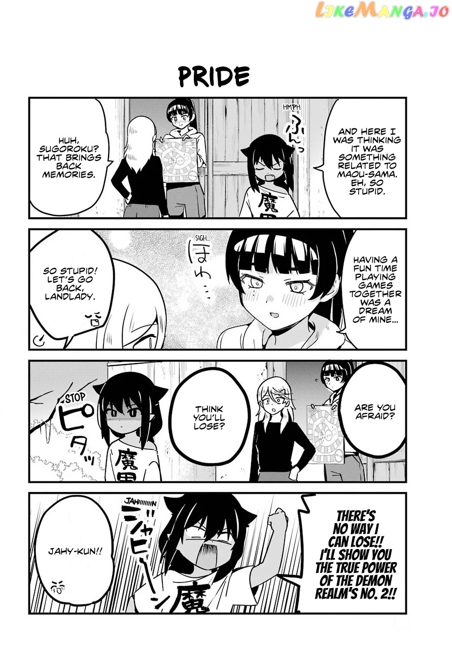 Jahy-Sama Wa Kujikenai! chapter 70 - page 4