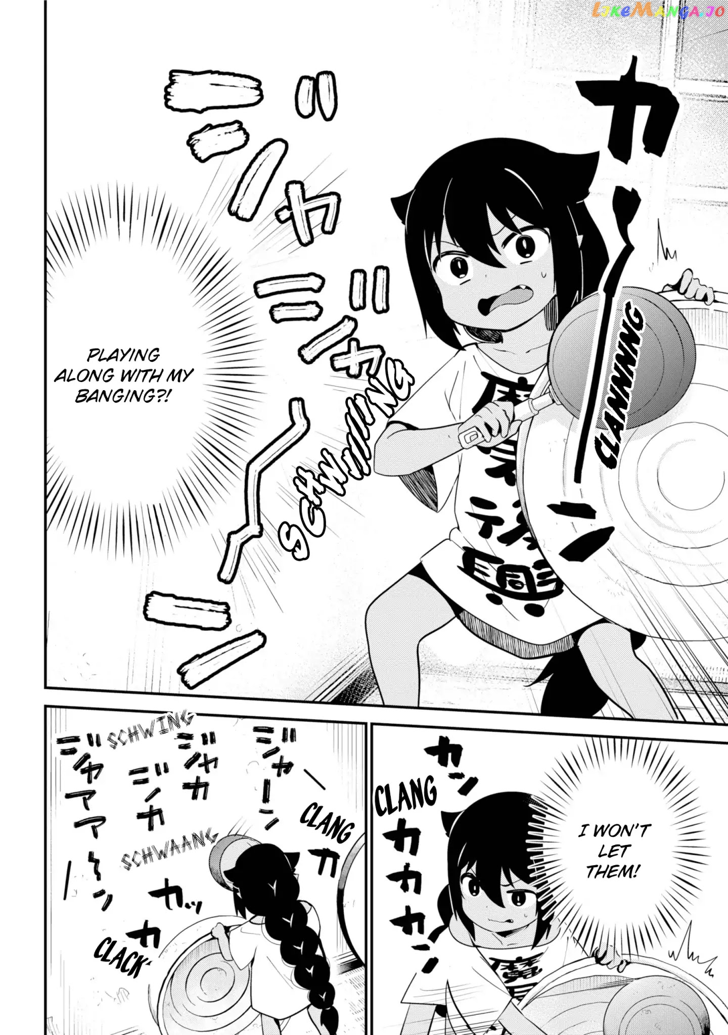 Jahy-Sama Wa Kujikenai! chapter 22 - page 11