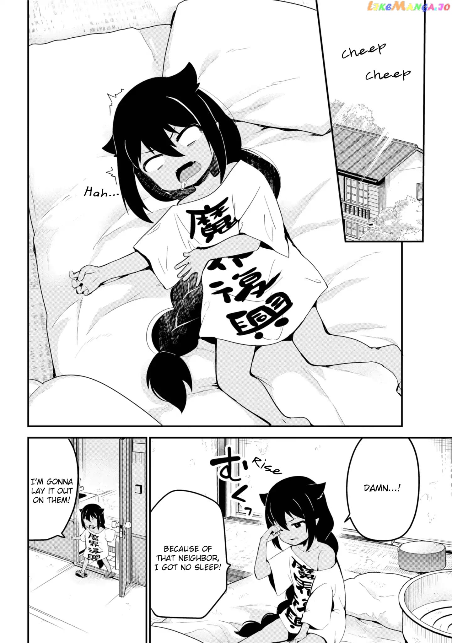 Jahy-Sama Wa Kujikenai! chapter 22 - page 15