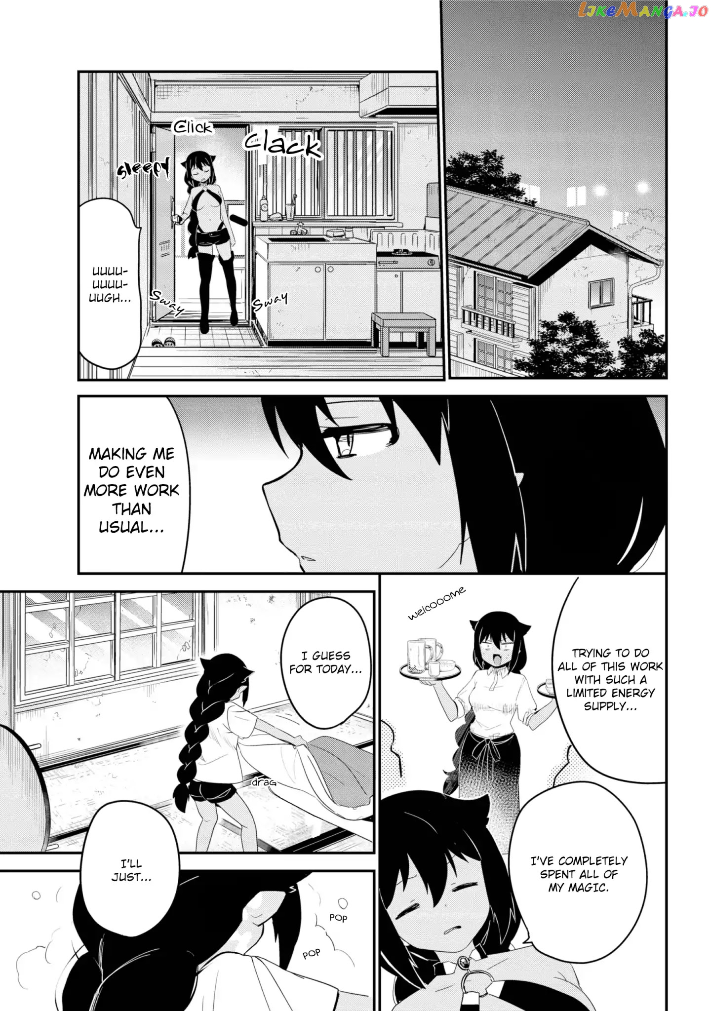 Jahy-Sama Wa Kujikenai! chapter 22 - page 2