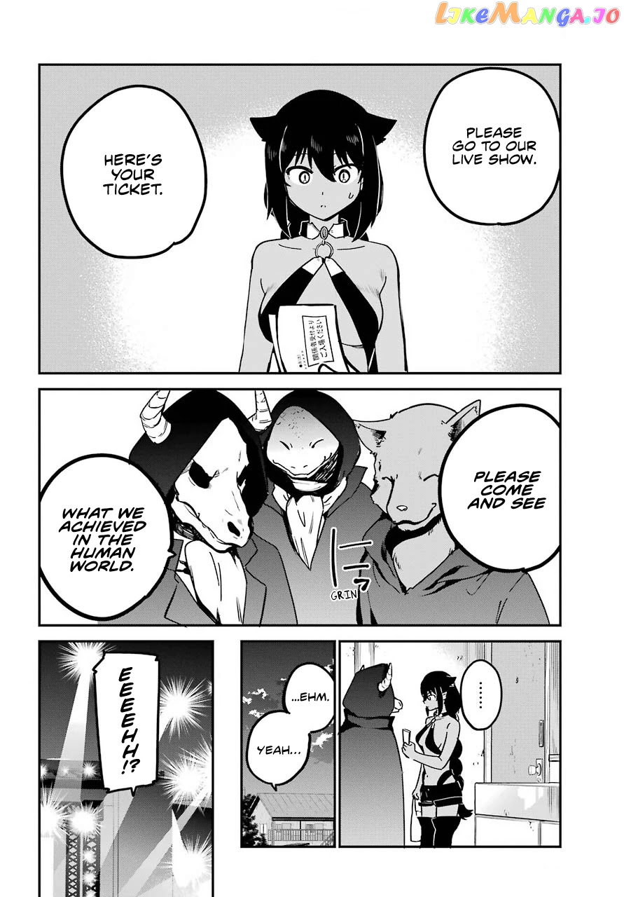 Jahy-Sama Wa Kujikenai! chapter 71 - page 12