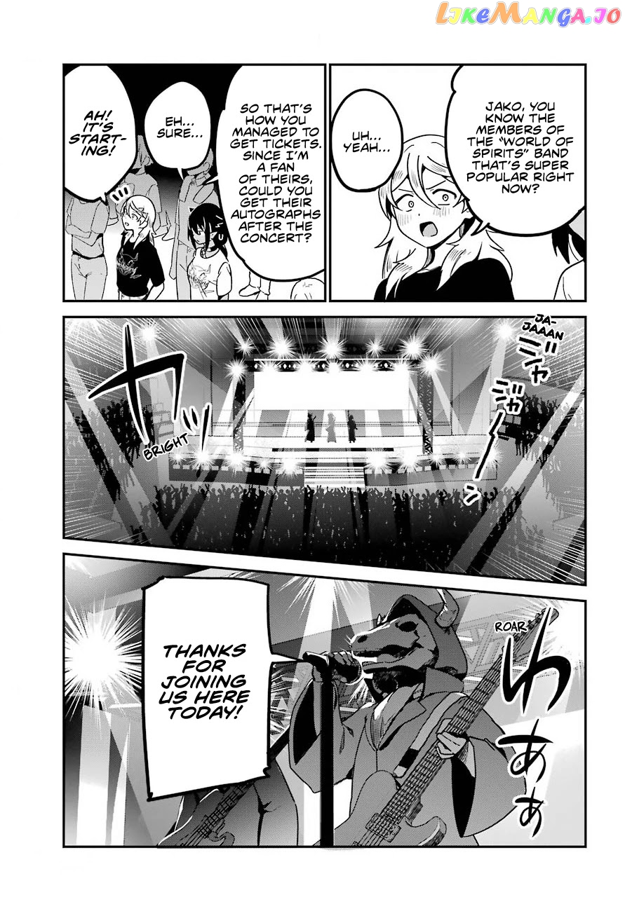 Jahy-Sama Wa Kujikenai! chapter 71 - page 13