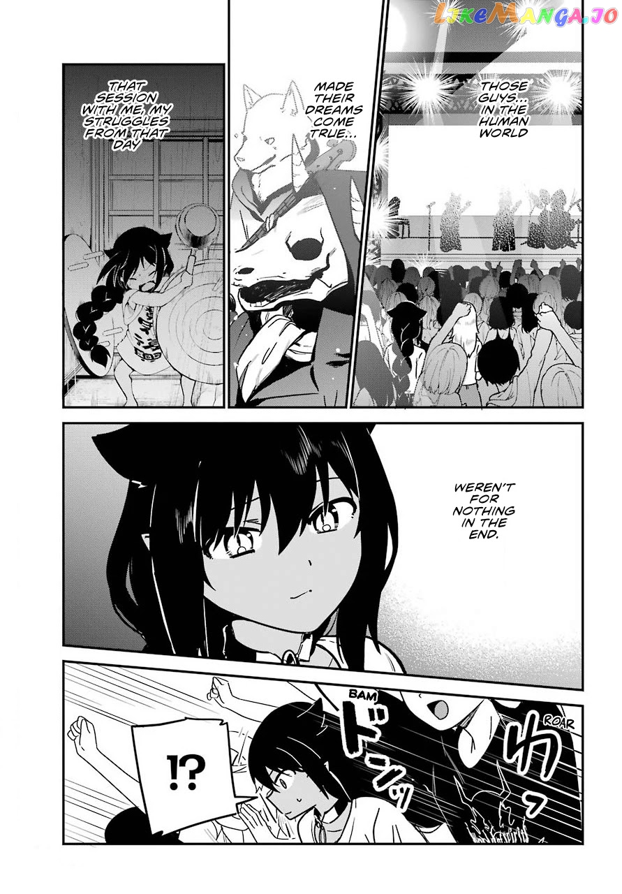 Jahy-Sama Wa Kujikenai! chapter 71 - page 15