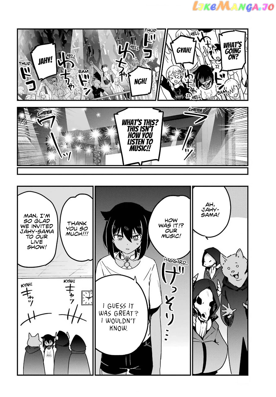 Jahy-Sama Wa Kujikenai! chapter 71 - page 16