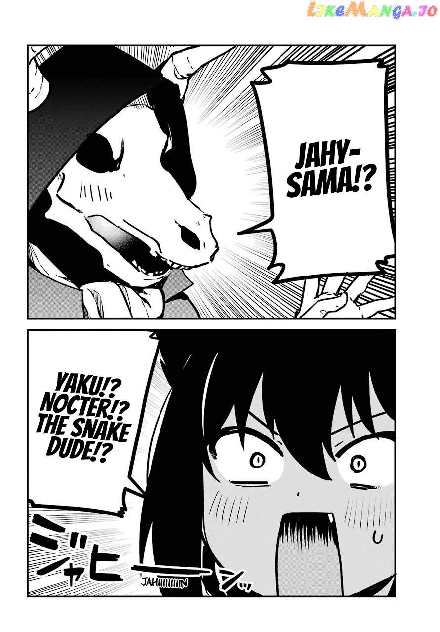 Jahy-Sama Wa Kujikenai! chapter 71 - page 6