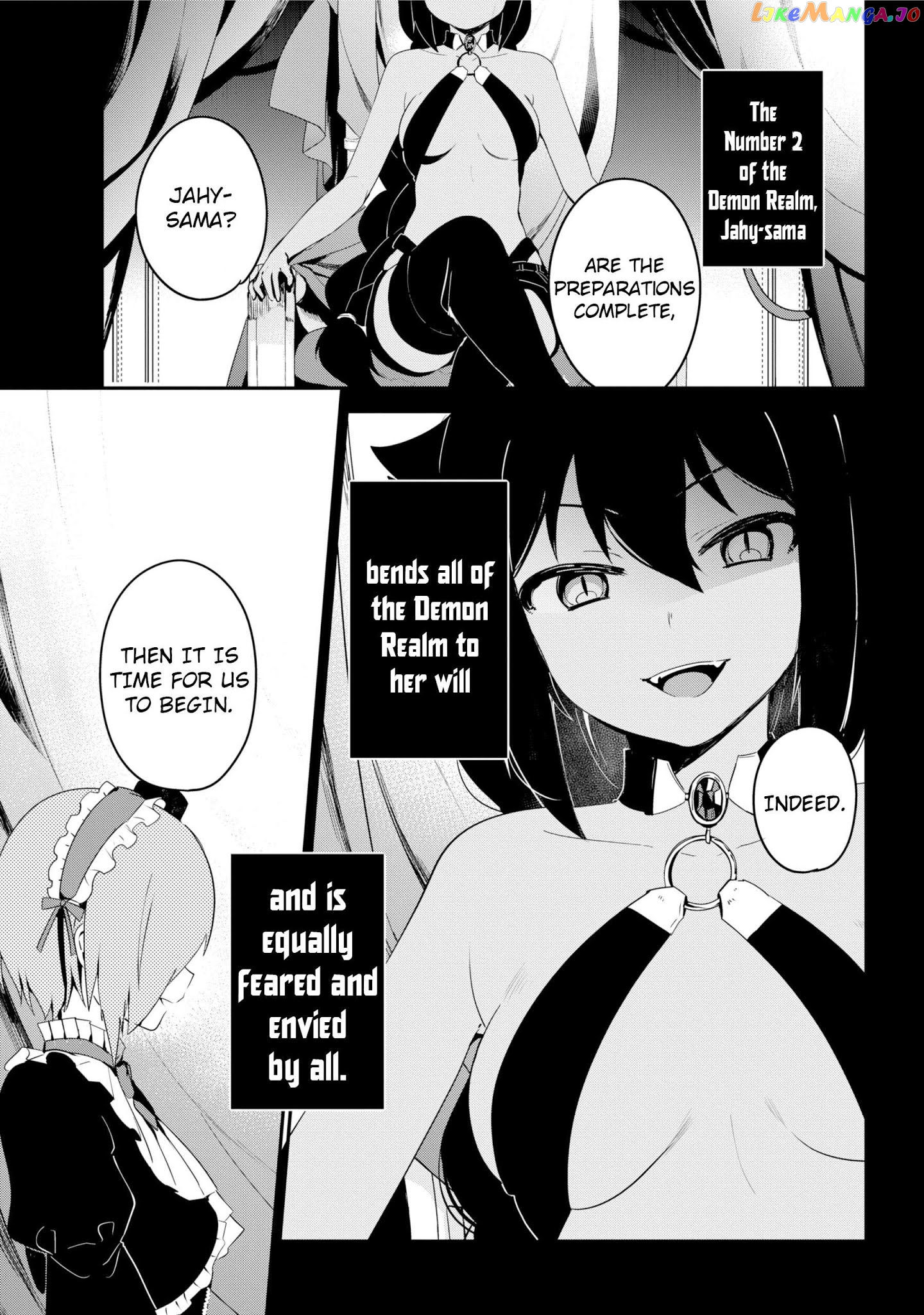 Jahy-Sama Wa Kujikenai! chapter 23 - page 1
