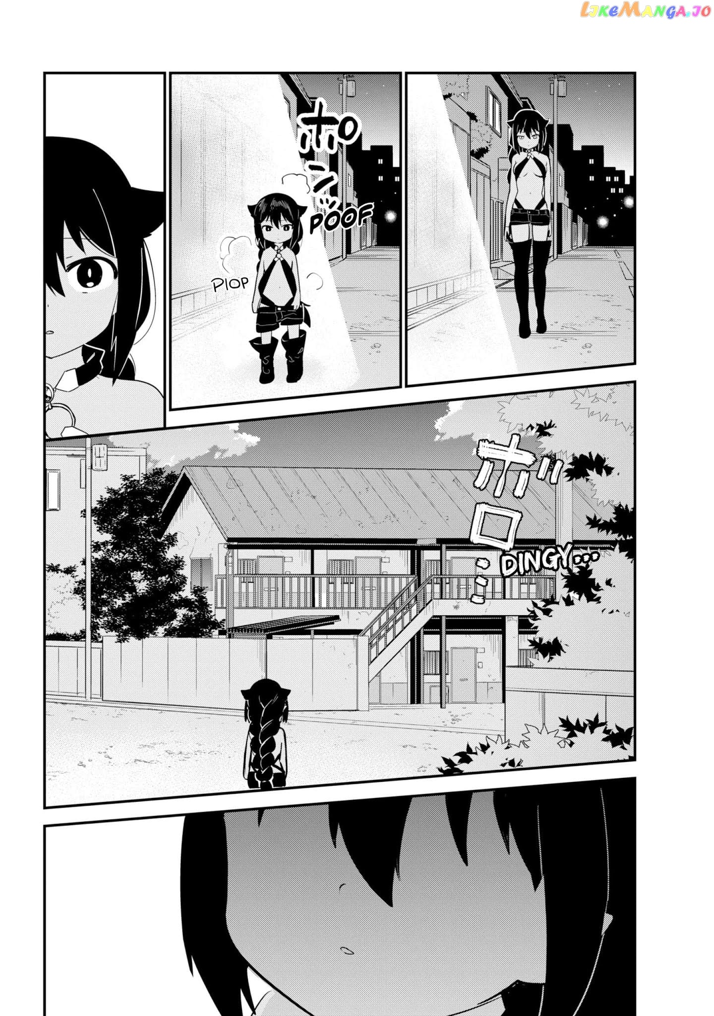 Jahy-Sama Wa Kujikenai! chapter 23 - page 14