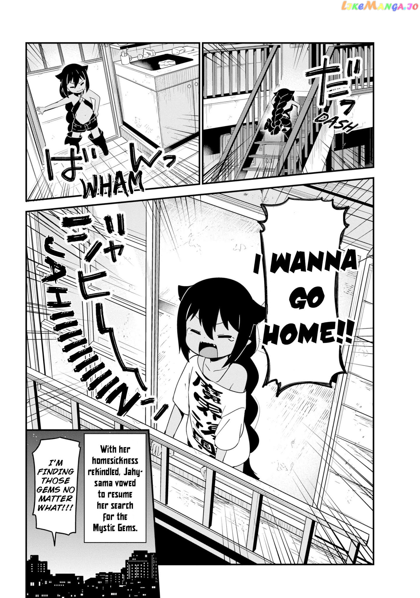 Jahy-Sama Wa Kujikenai! chapter 23 - page 16