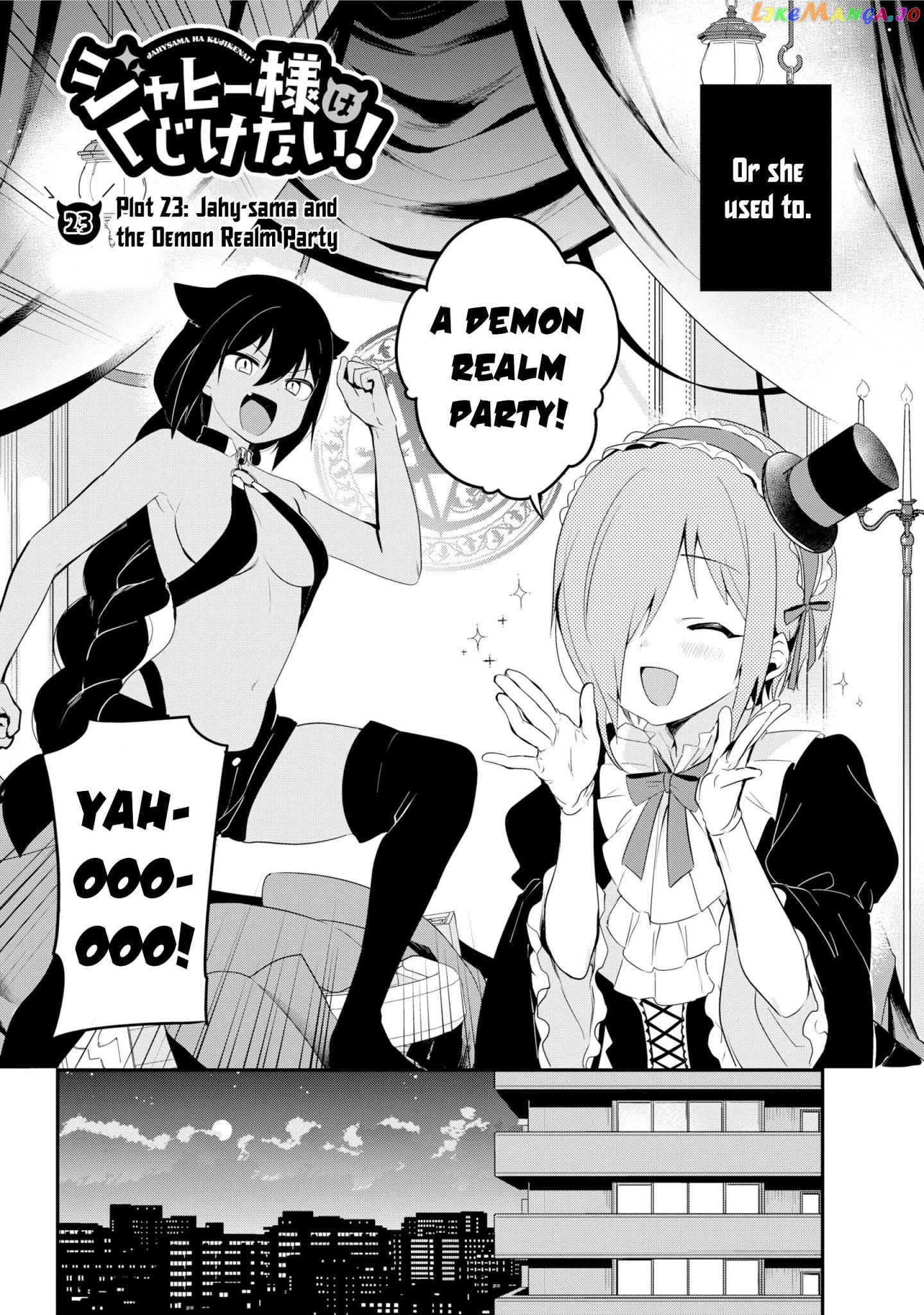 Jahy-Sama Wa Kujikenai! chapter 23 - page 2