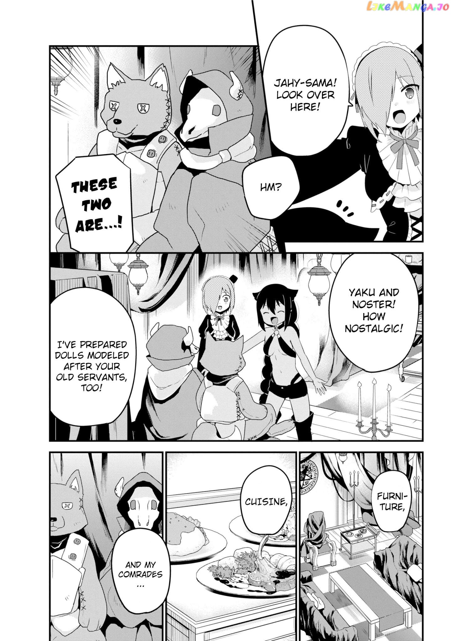 Jahy-Sama Wa Kujikenai! chapter 23 - page 5
