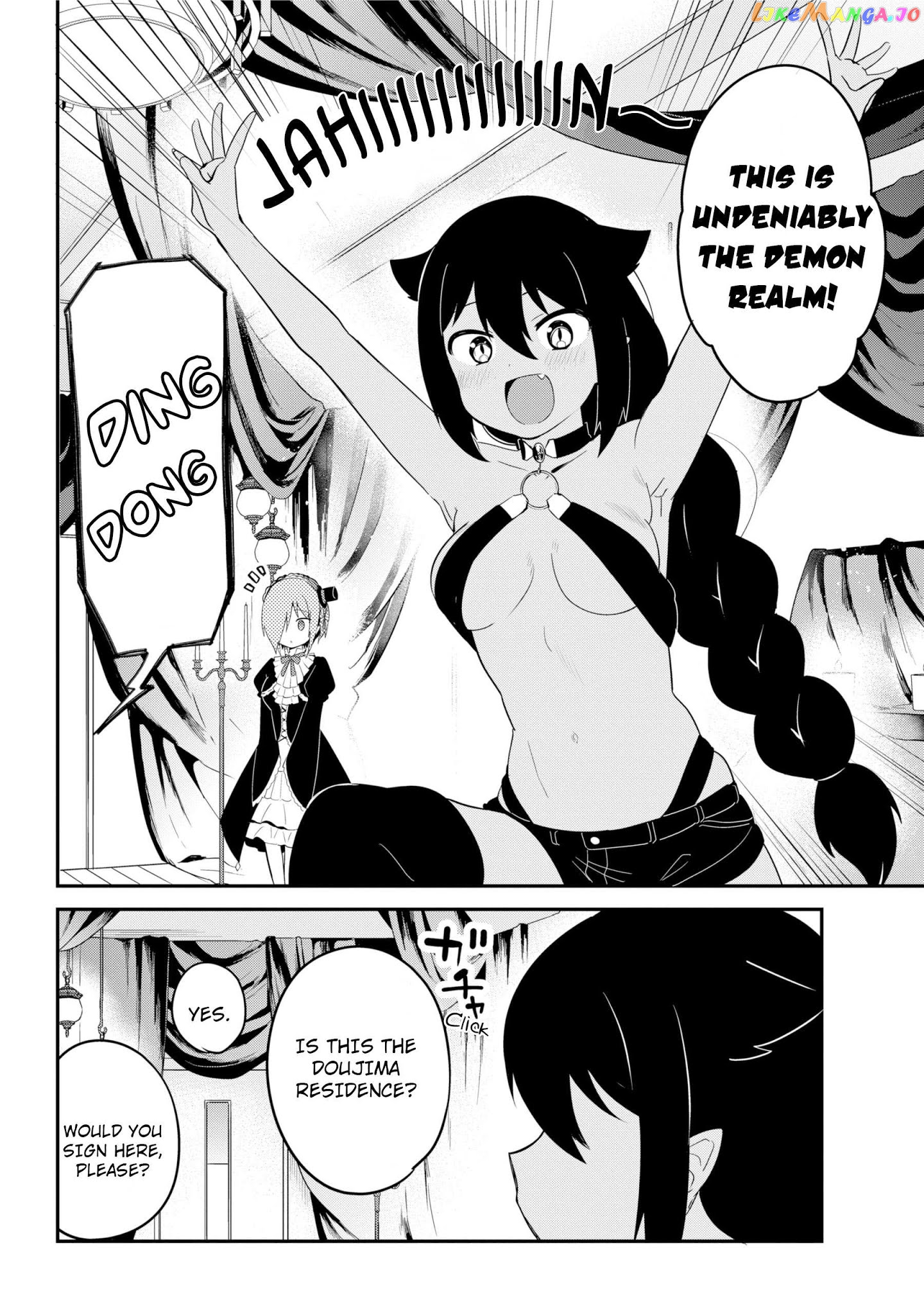 Jahy-Sama Wa Kujikenai! chapter 23 - page 6