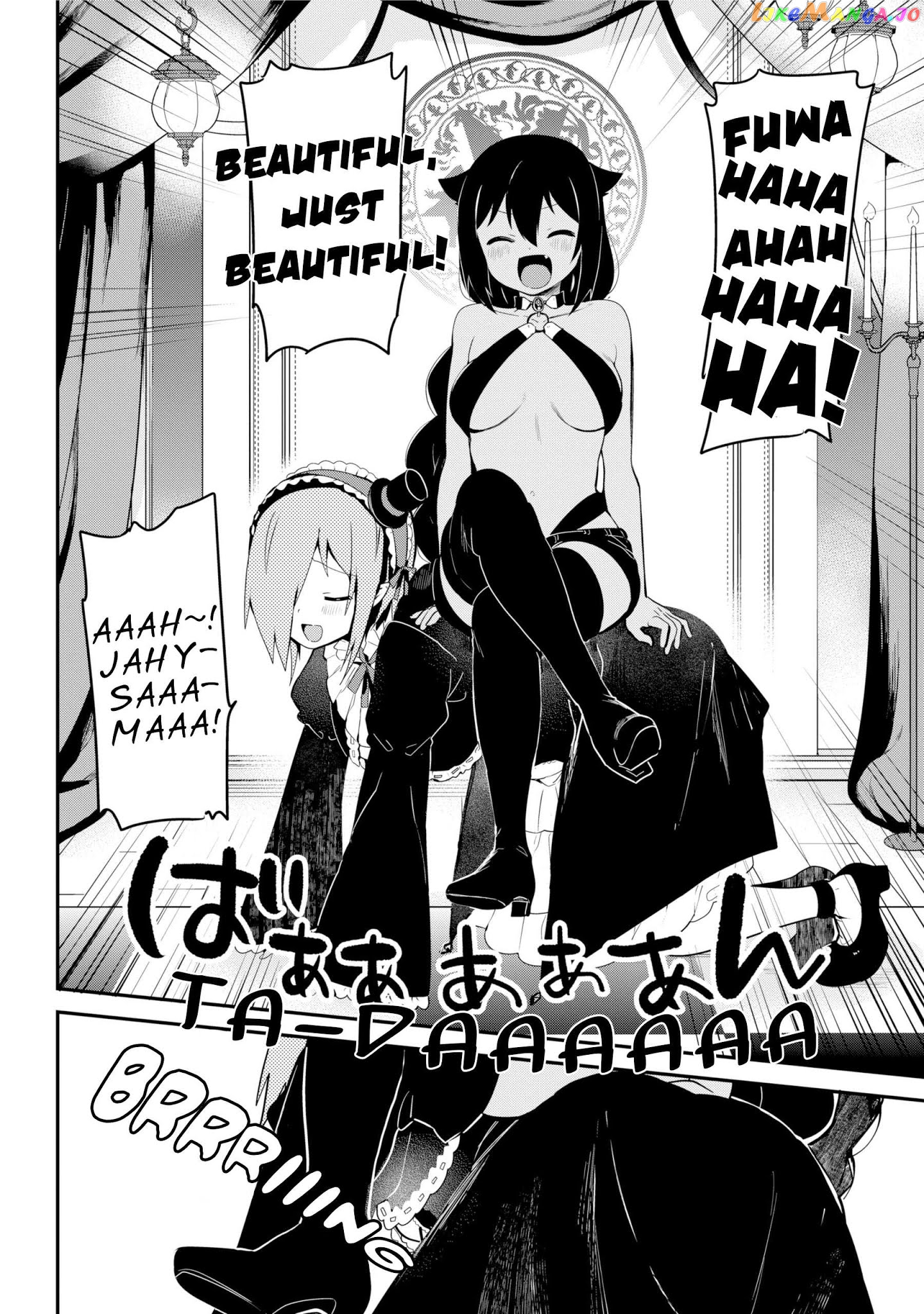 Jahy-Sama Wa Kujikenai! chapter 23 - page 8