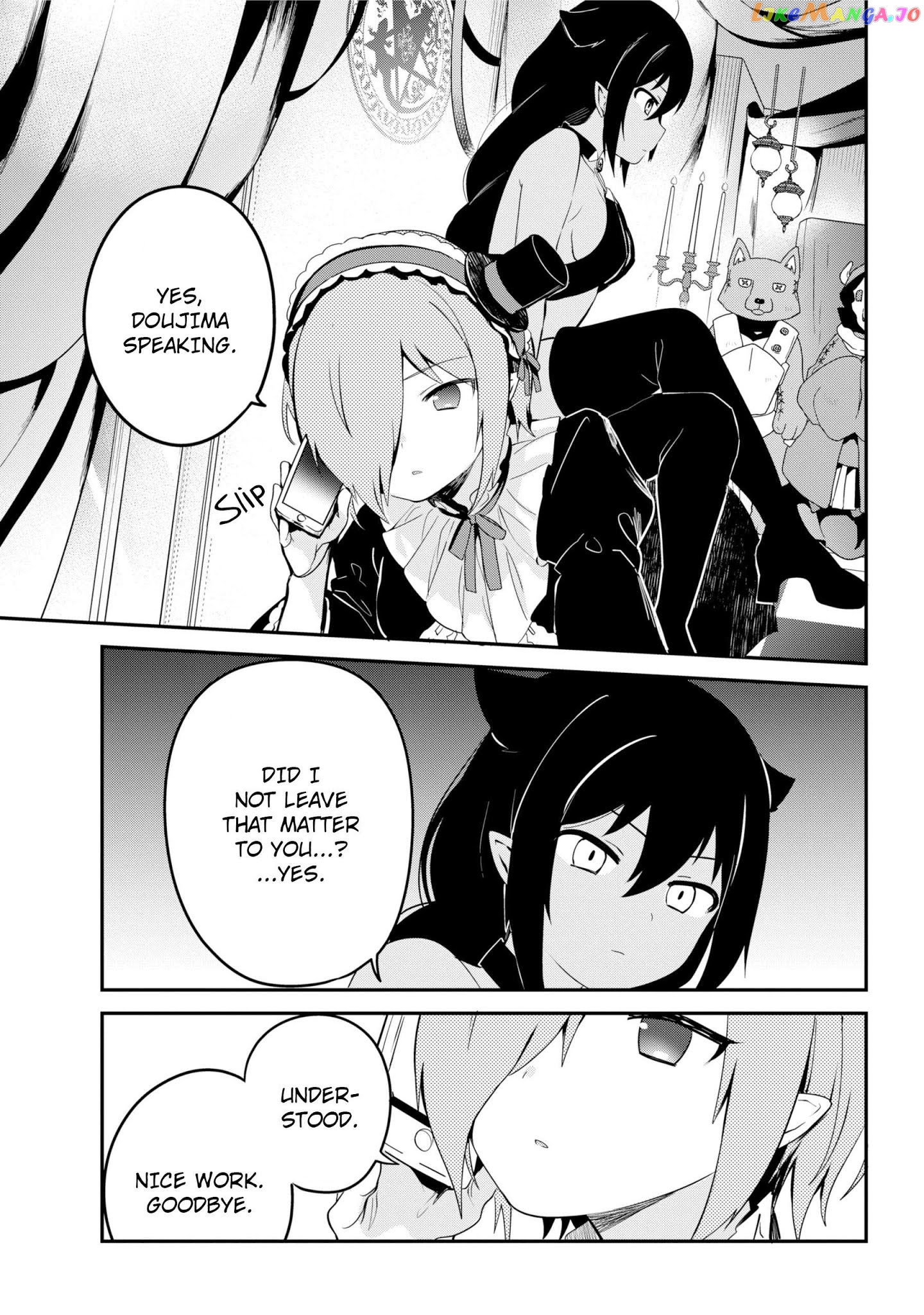 Jahy-Sama Wa Kujikenai! chapter 23 - page 9