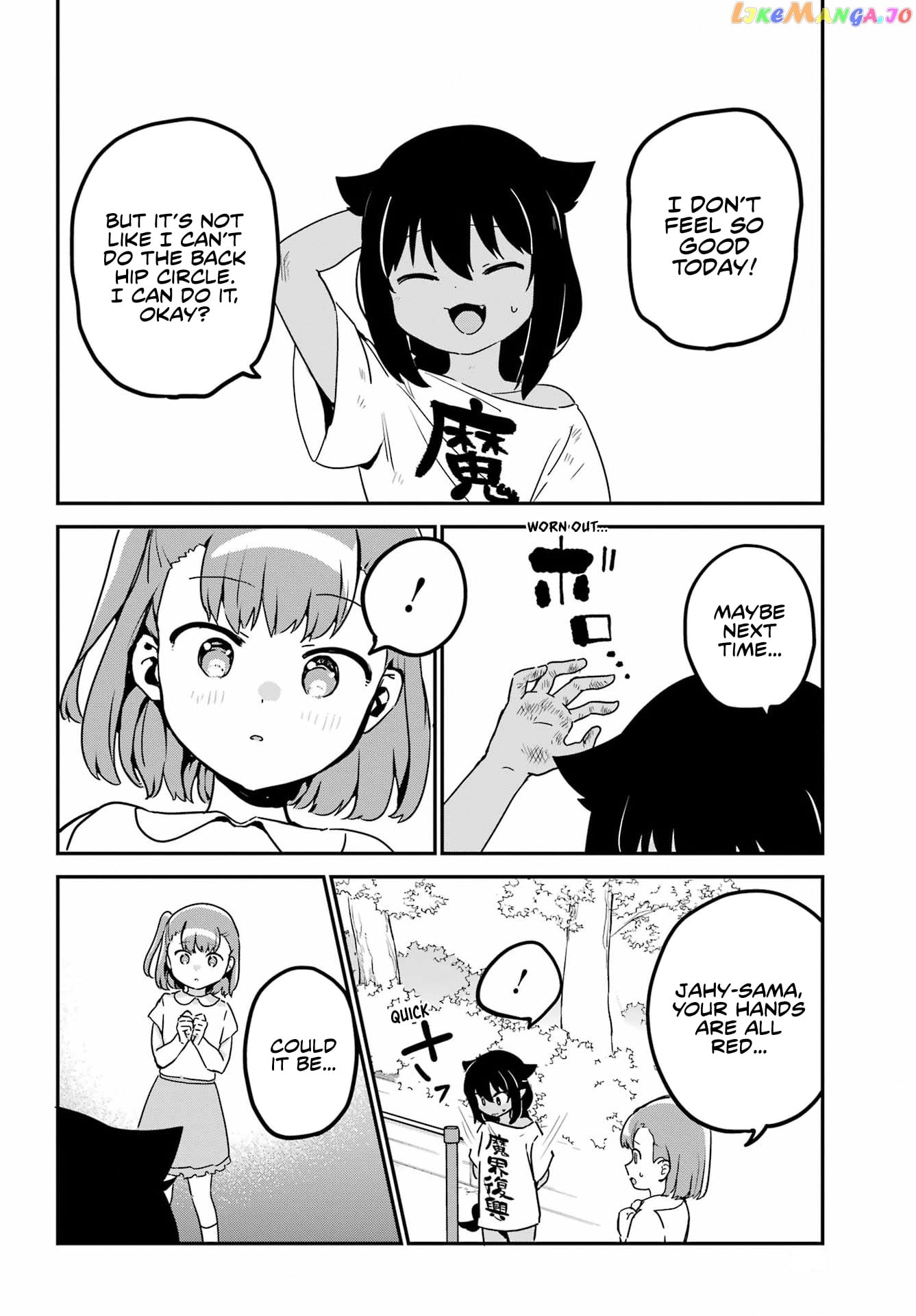 Jahy-Sama Wa Kujikenai! chapter 72 - page 10