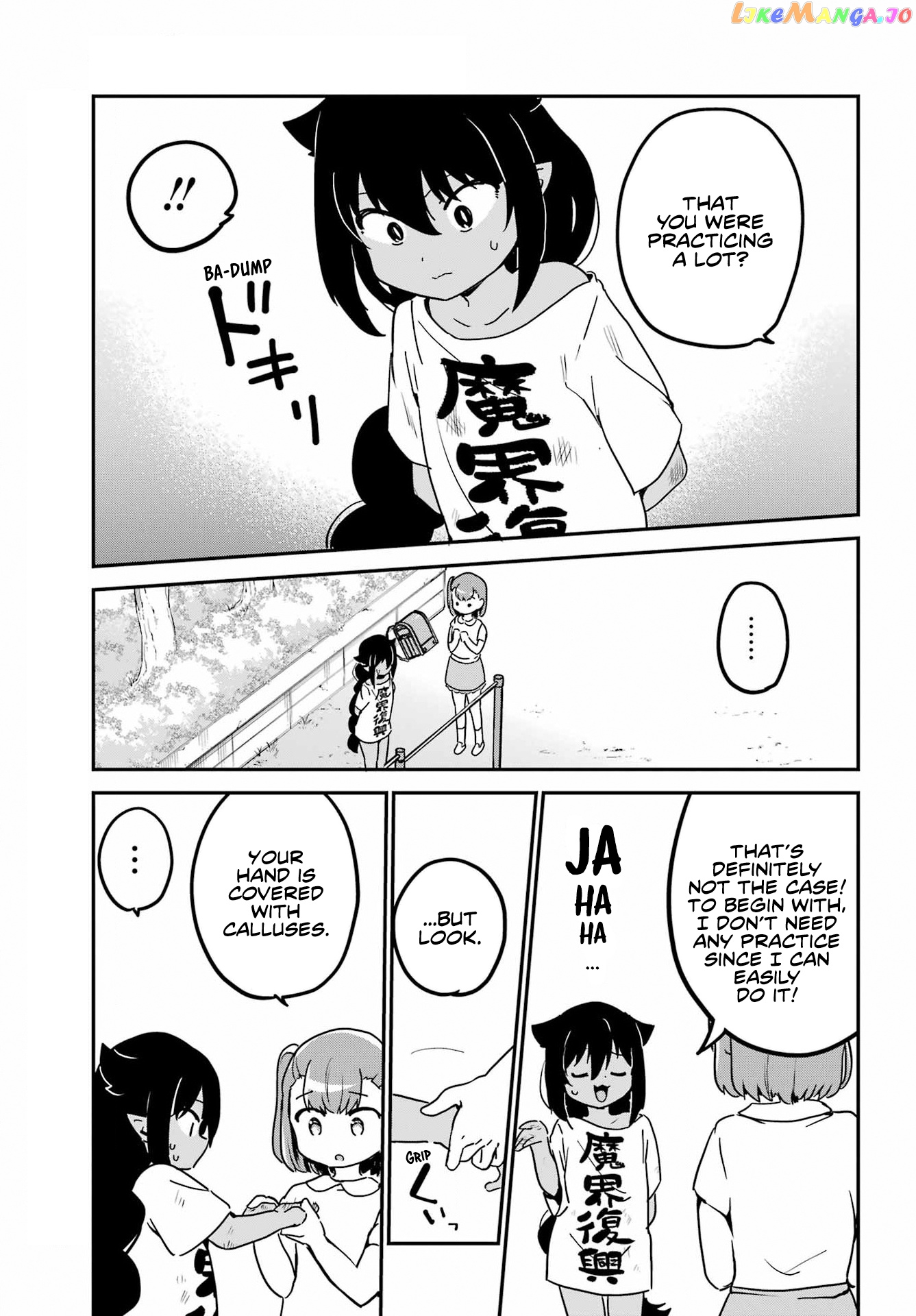 Jahy-Sama Wa Kujikenai! chapter 72 - page 11